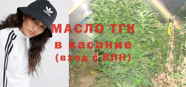 PSILOCYBIN Абдулино