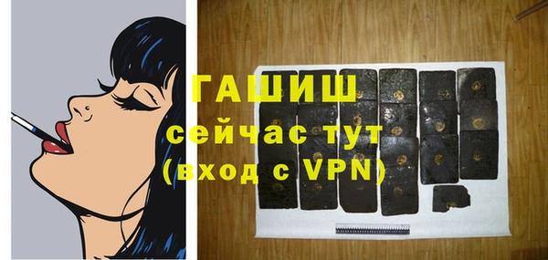 PSILOCYBIN Абдулино