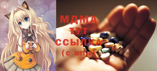 скорость Михайлов