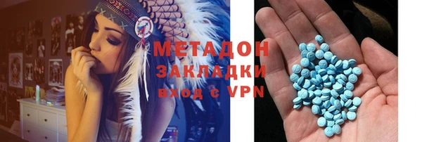 хмурый Михайловка