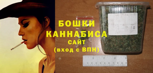 герыч Михайловск