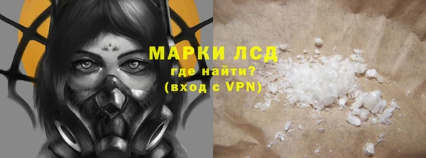 скорость Михайлов