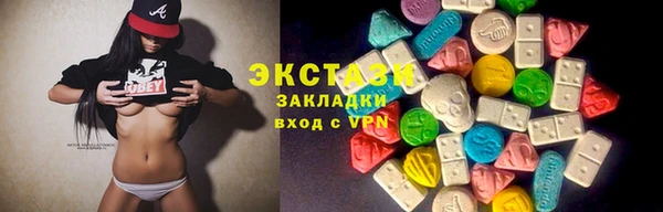 скорость Михайлов
