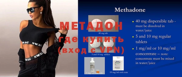 хмурый Михайловка