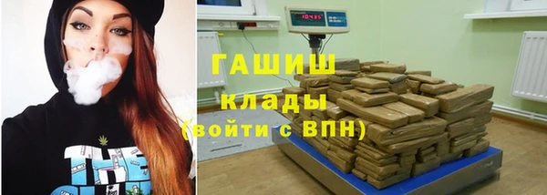 хмурый Михайловка