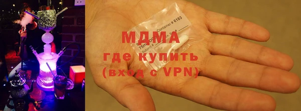 PSILOCYBIN Абдулино