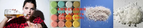 хмурый Михайловка