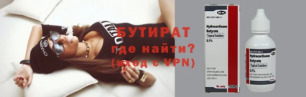 скорость Михайлов