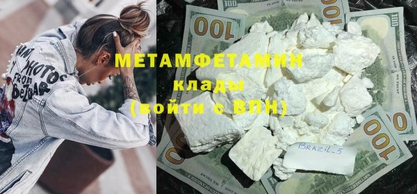 хмурый Михайловка