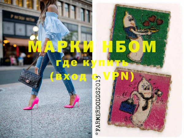 прущая мука Абаза