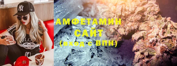 хмурый Михайловка