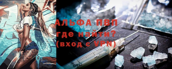 скорость Михайлов