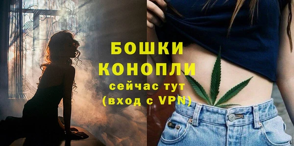герыч Михайловск