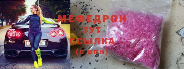 скорость Михайлов