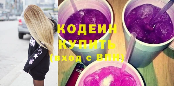 скорость Михайлов