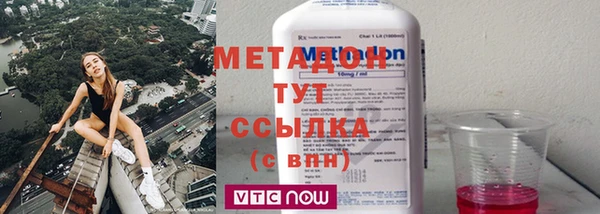 PSILOCYBIN Абдулино