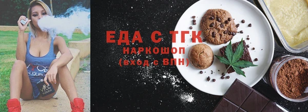 скорость Михайлов