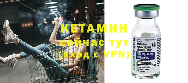 хмурый Михайловка
