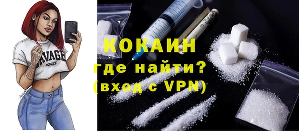 скорость Михайлов