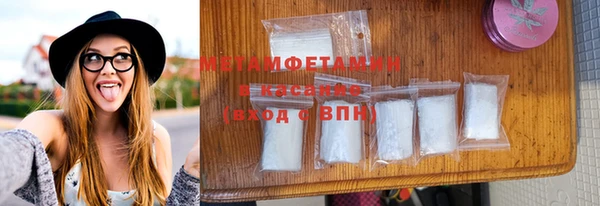 хмурый Михайловка